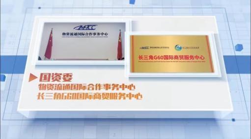 松江法律AI产品发布会 让企业法律服务触手可及