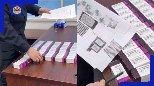 伪造扫码链接与仿冒头端 热玛吉美容设备的法律风险与警示