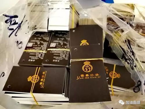 云南曲靖查获侵权内衣品牌案，涉案金额超千万引发法律警示