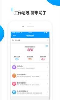 应用宝 一站式应用下载与管理平台