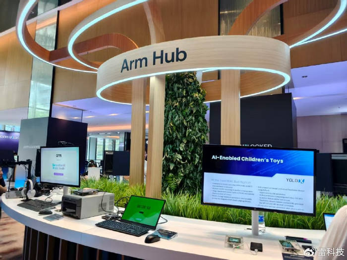 对话Arm终端副总裁 Lumex CSS如何引领端侧AI计算革新与基础软件开发演进